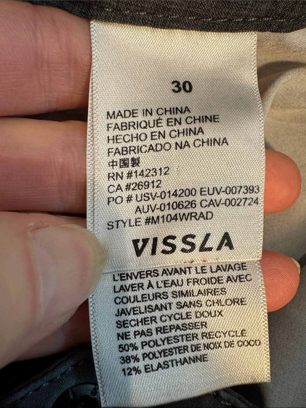 VISSLA good used